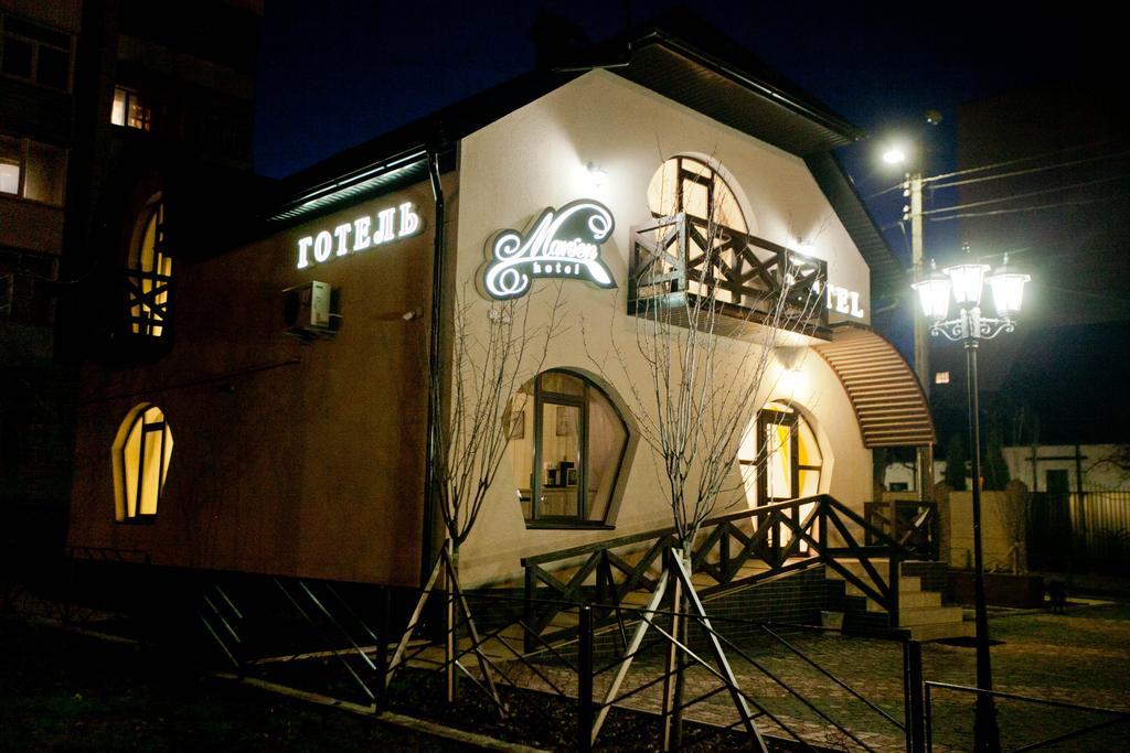 Hotel Marsen Vinnytsia Exterior foto